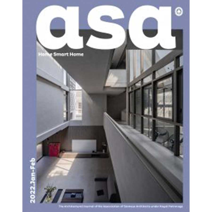 วารสารอาษา-ฉ.05-2022