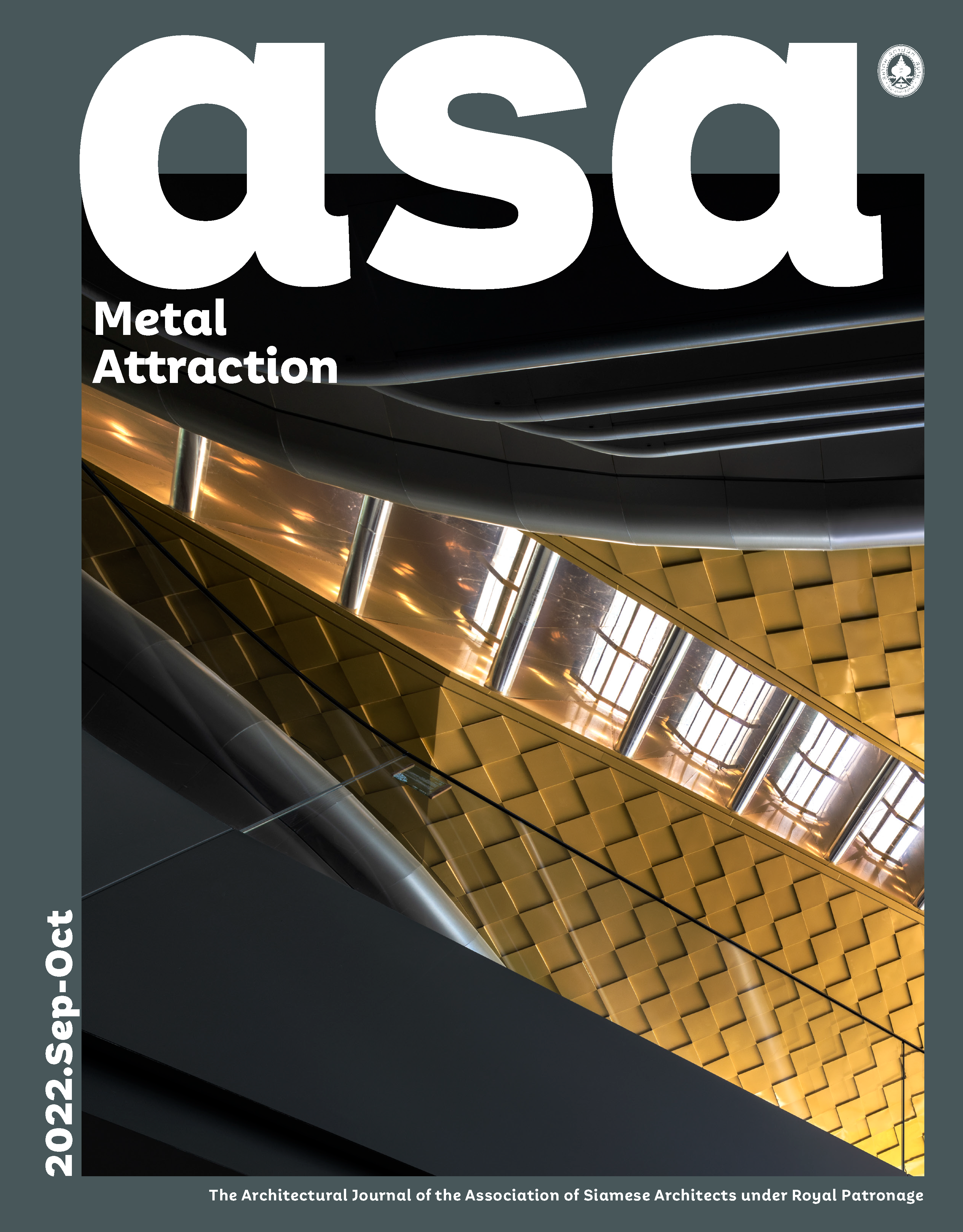 Pages from ASA09_Metal Attraction_20221208